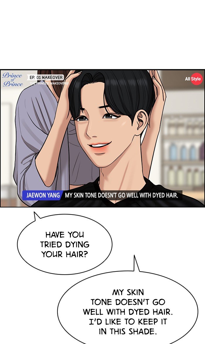 True Beauty chapter 115 page 37