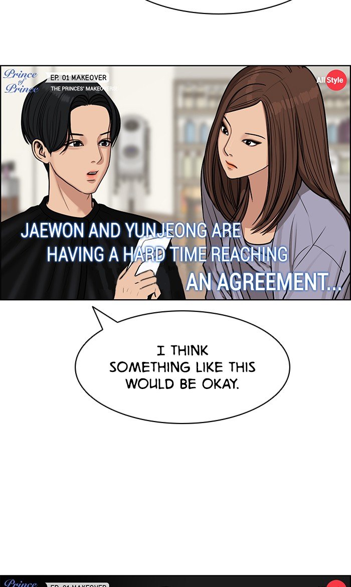 True Beauty chapter 115 page 38