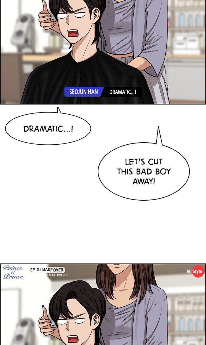 True Beauty chapter 115 page 41