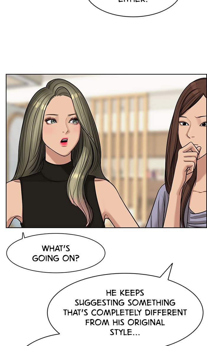 True Beauty chapter 115 page 47