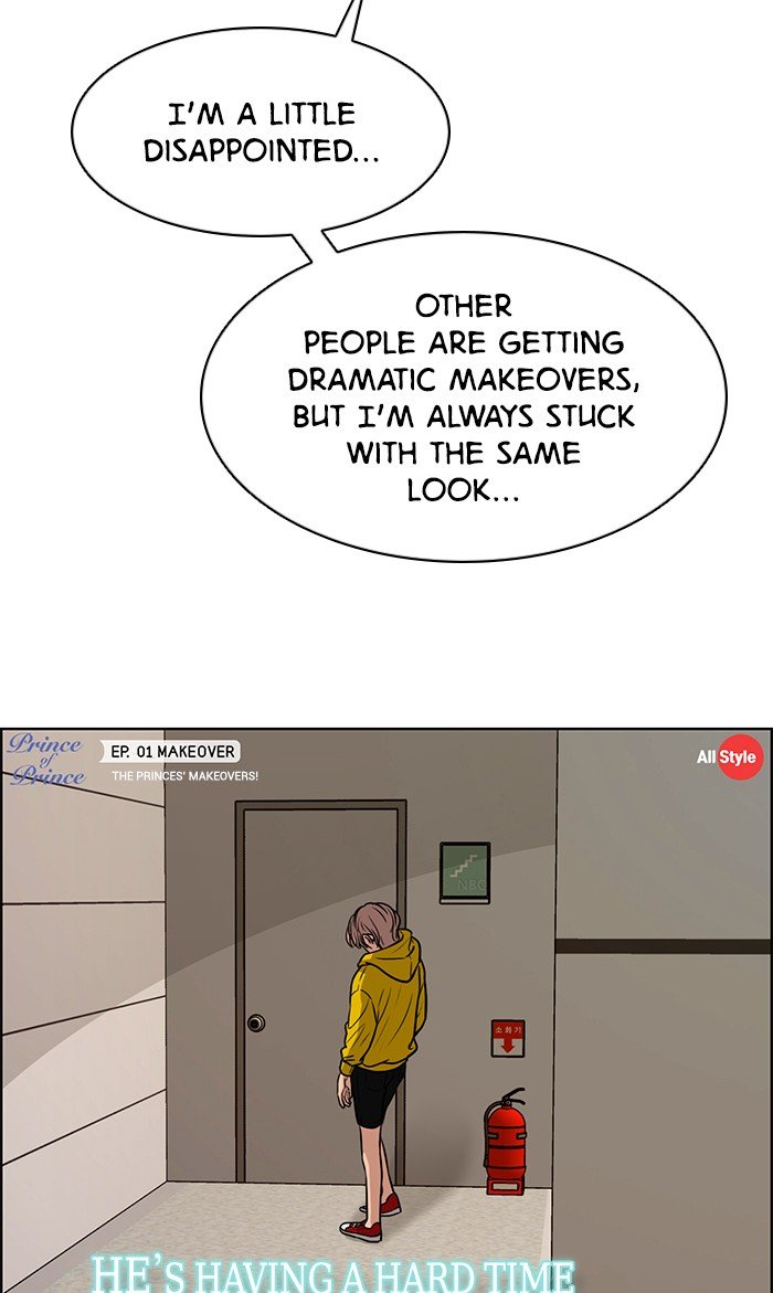 True Beauty chapter 115 page 52