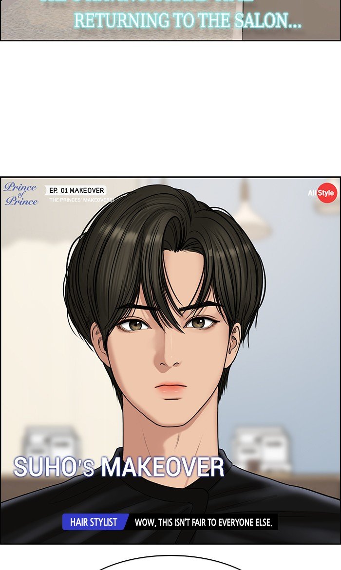 True Beauty chapter 115 page 53