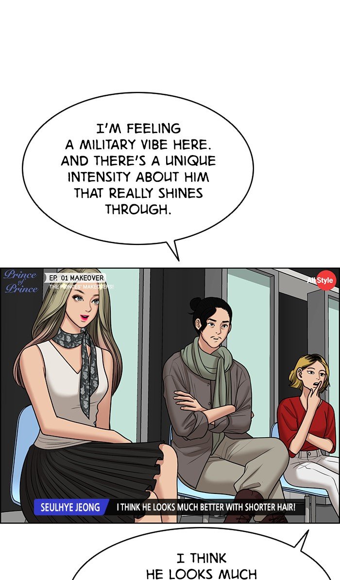 True Beauty chapter 115 page 63