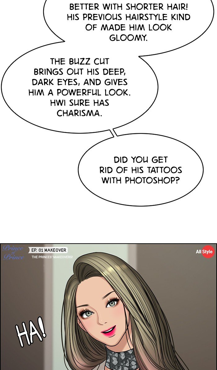 True Beauty chapter 115 page 64