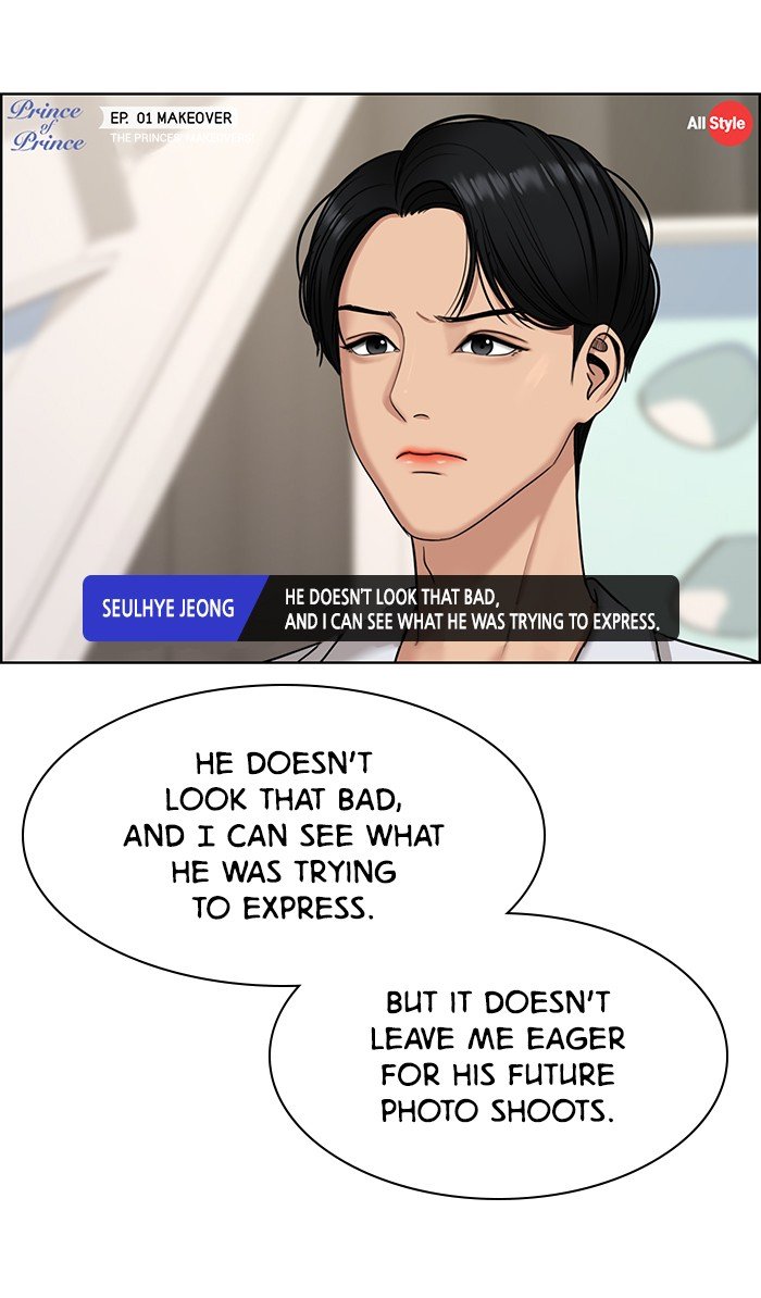 True Beauty chapter 115 page 70