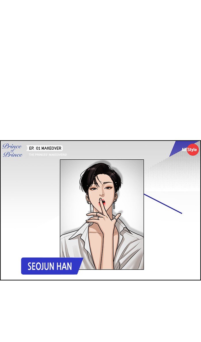 True Beauty chapter 115 page 71