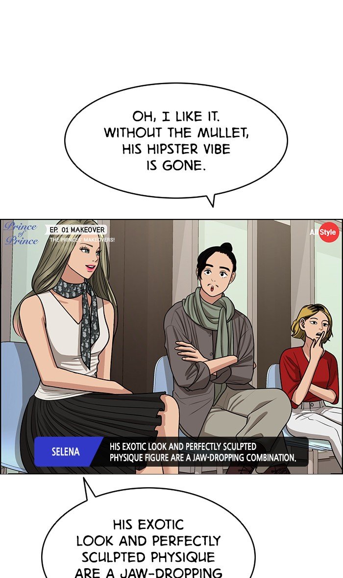 True Beauty chapter 115 page 73