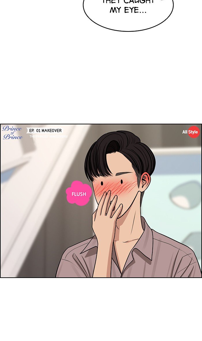 True Beauty chapter 115 page 76