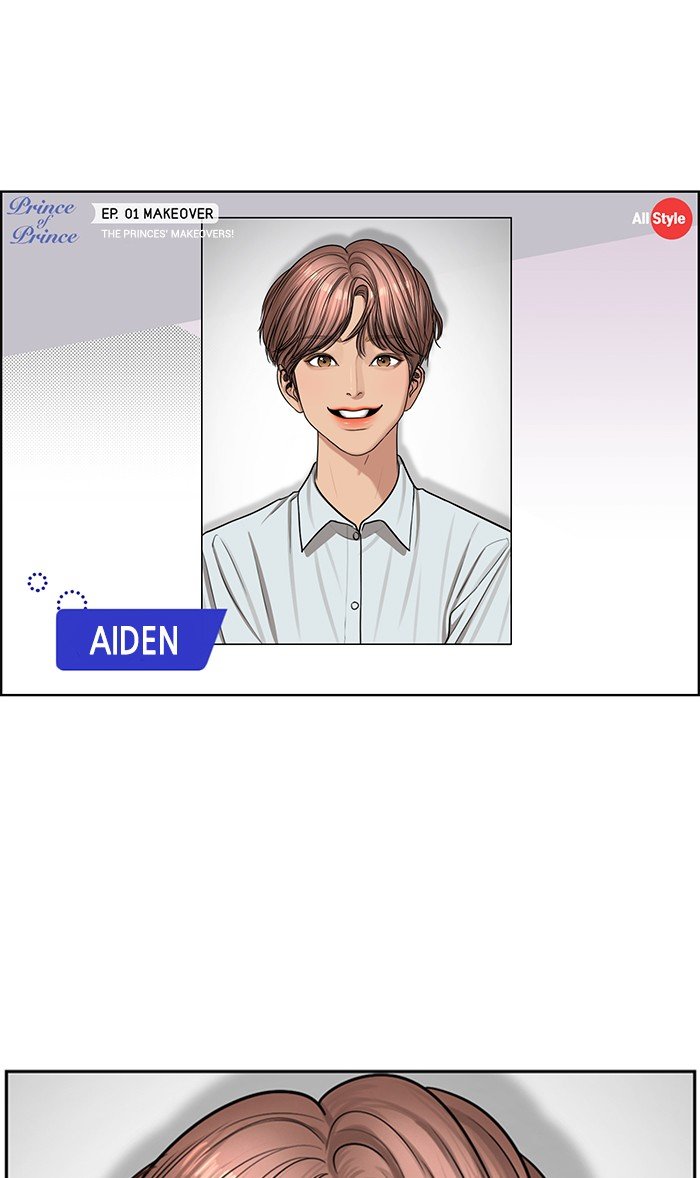 True Beauty chapter 115 page 77