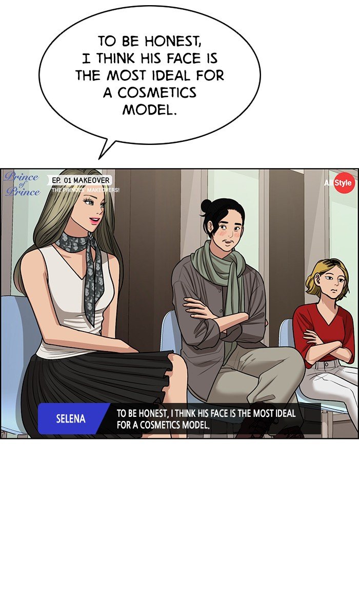 True Beauty chapter 115 page 79