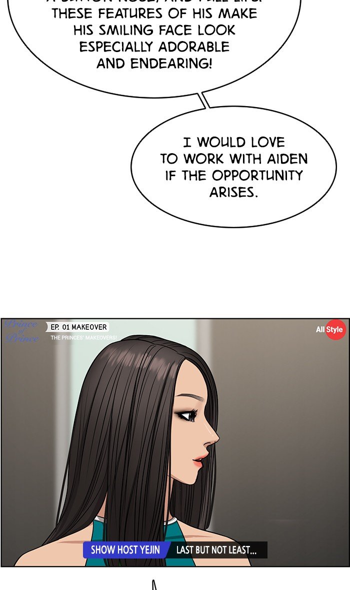 True Beauty chapter 115 page 81