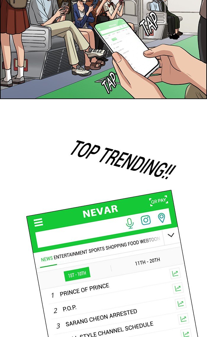 True Beauty chapter 115 page 87