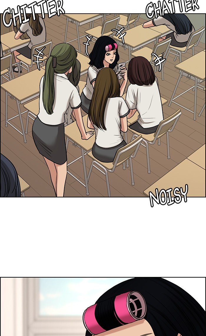 True Beauty chapter 115 page 91