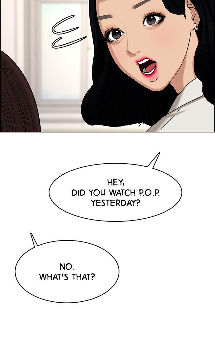 True Beauty chapter 115 page 92