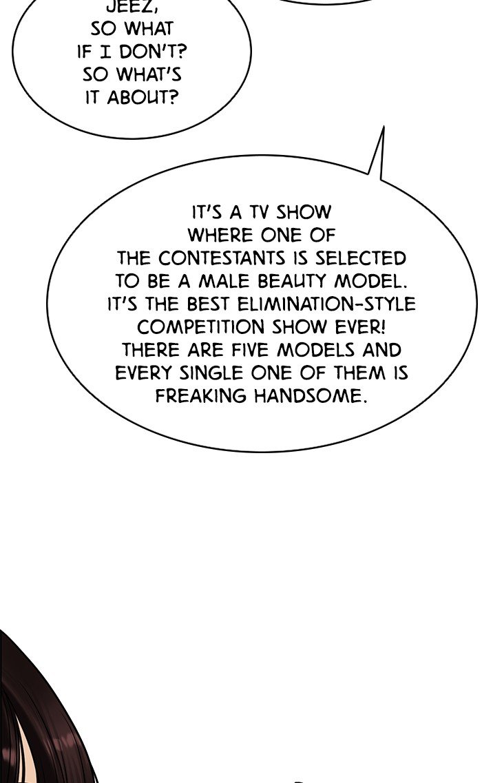 True Beauty chapter 115 page 94