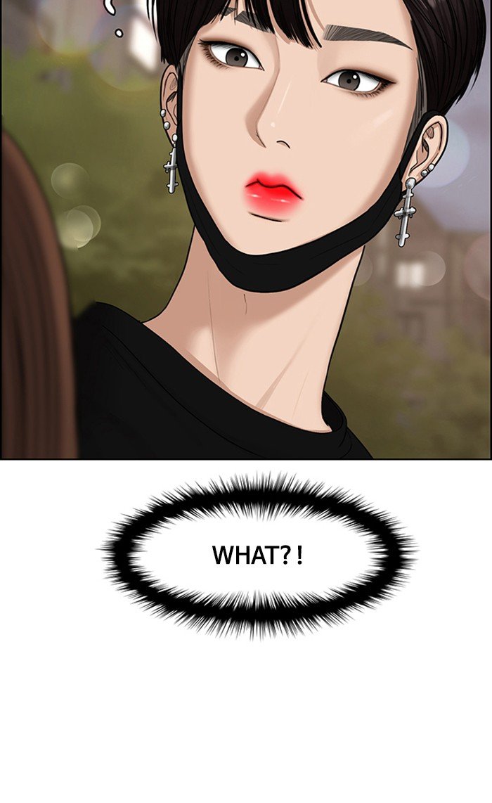 True Beauty chapter 116 page 109