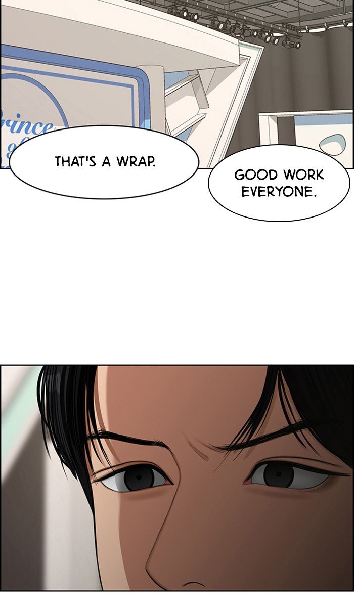 True Beauty chapter 116 page 13