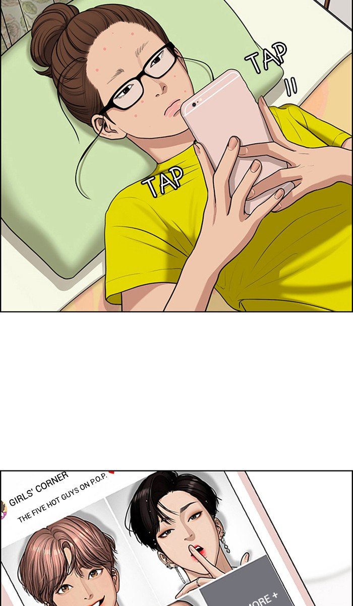 True Beauty chapter 116 page 16