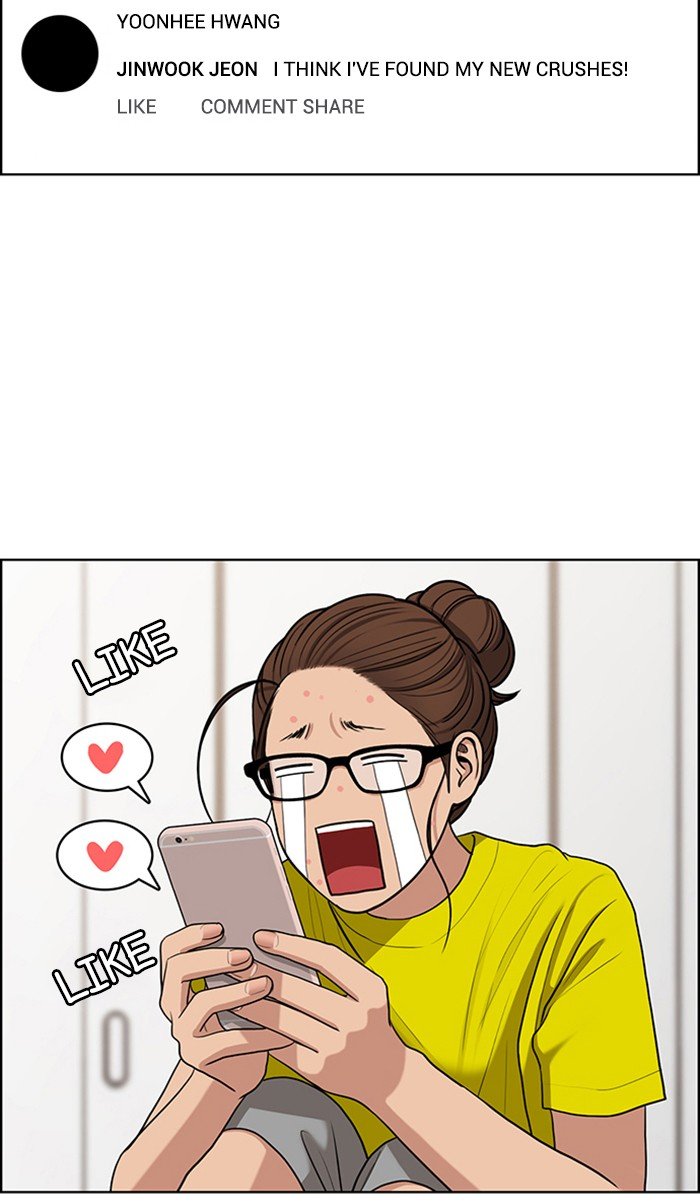 True Beauty chapter 116 page 18