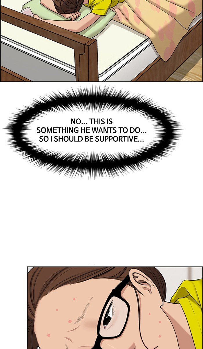 True Beauty chapter 116 page 20