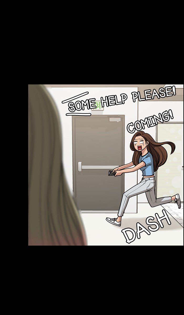 True Beauty chapter 116 page 24