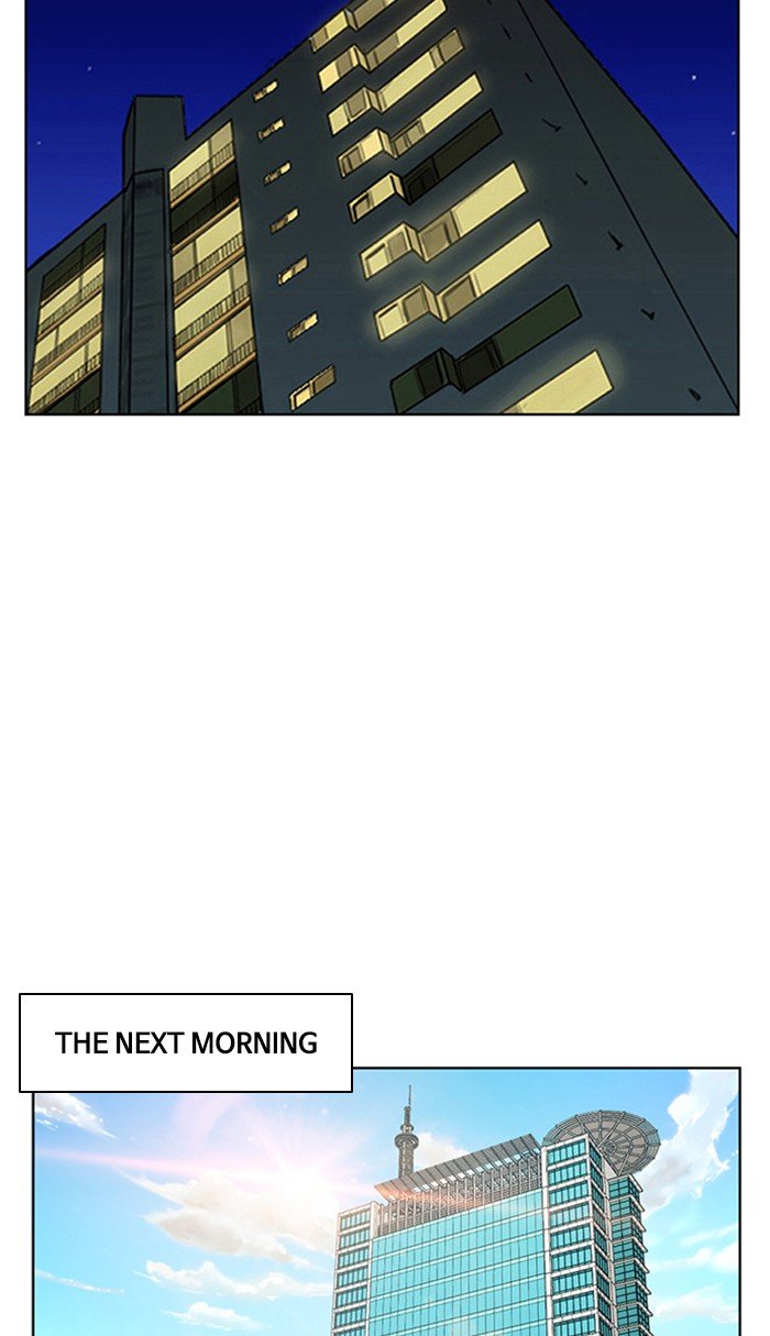 True Beauty chapter 116 page 27