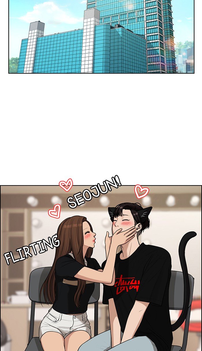 True Beauty chapter 116 page 28