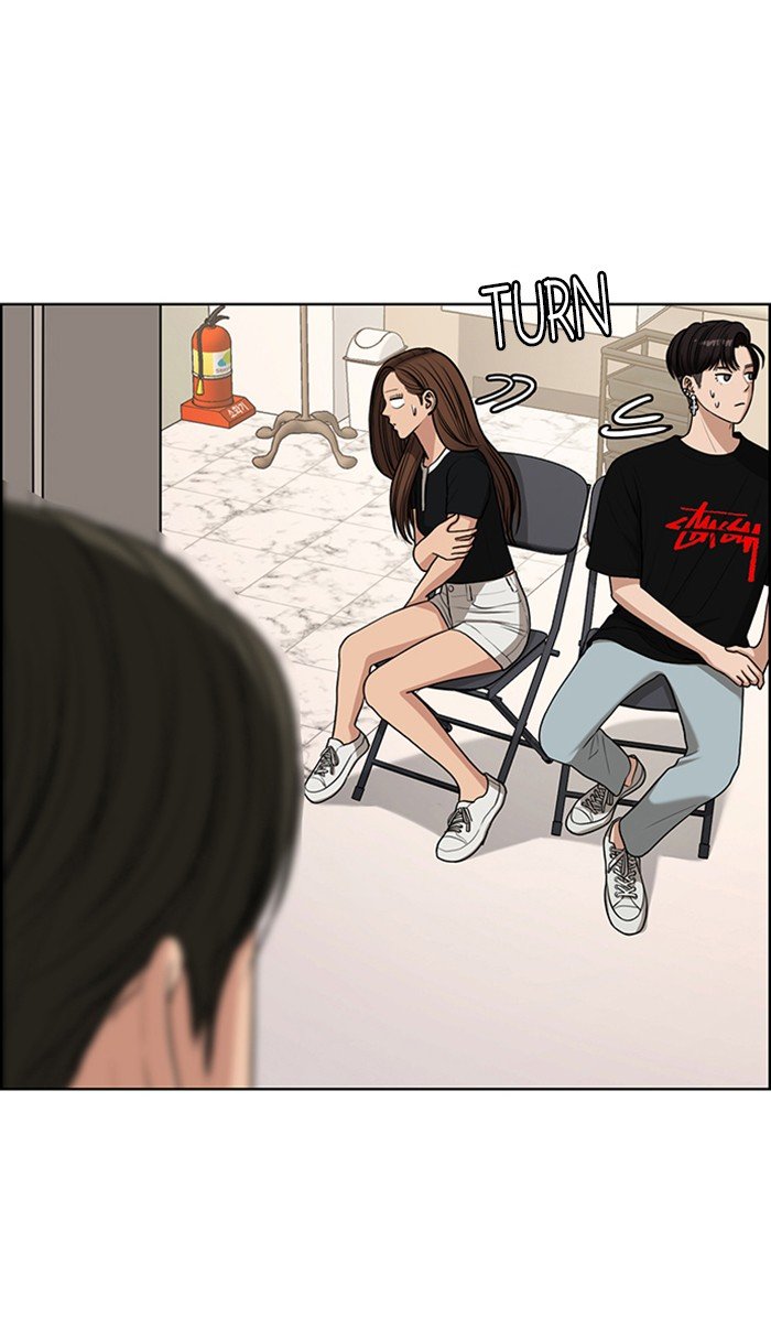 True Beauty chapter 116 page 30