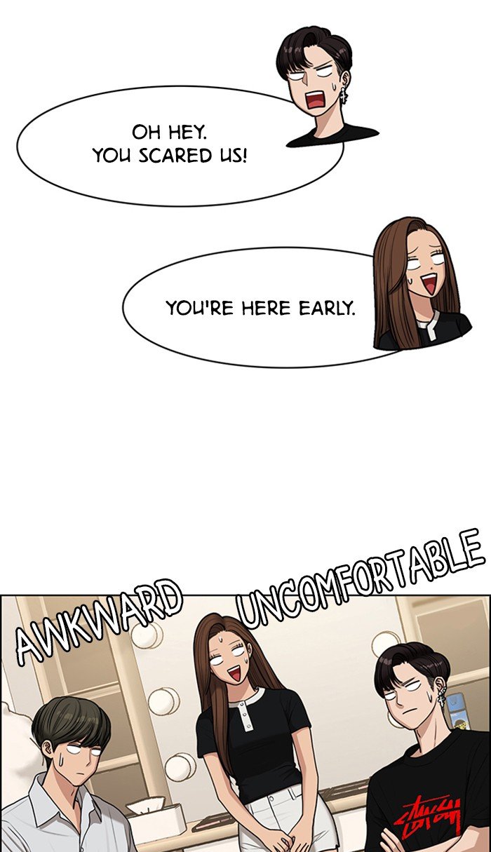 True Beauty chapter 116 page 32