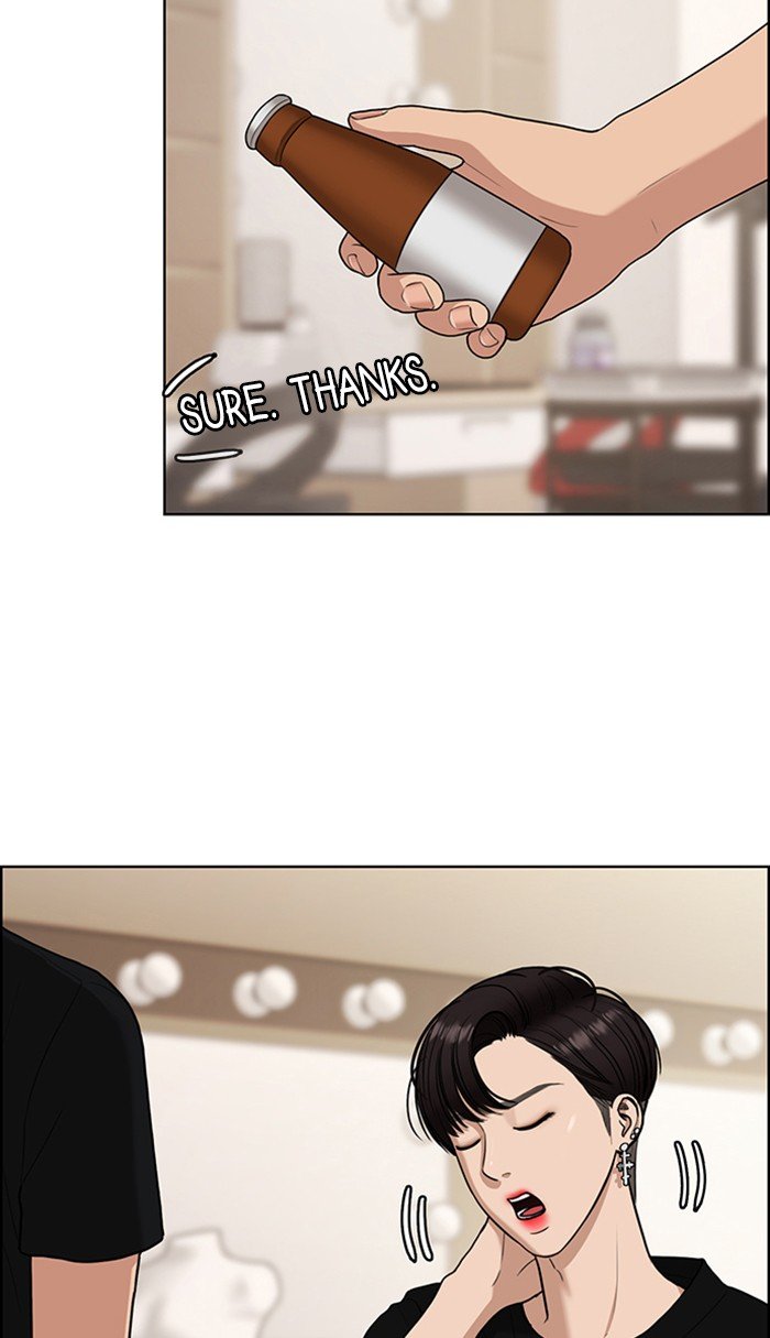 True Beauty chapter 116 page 34