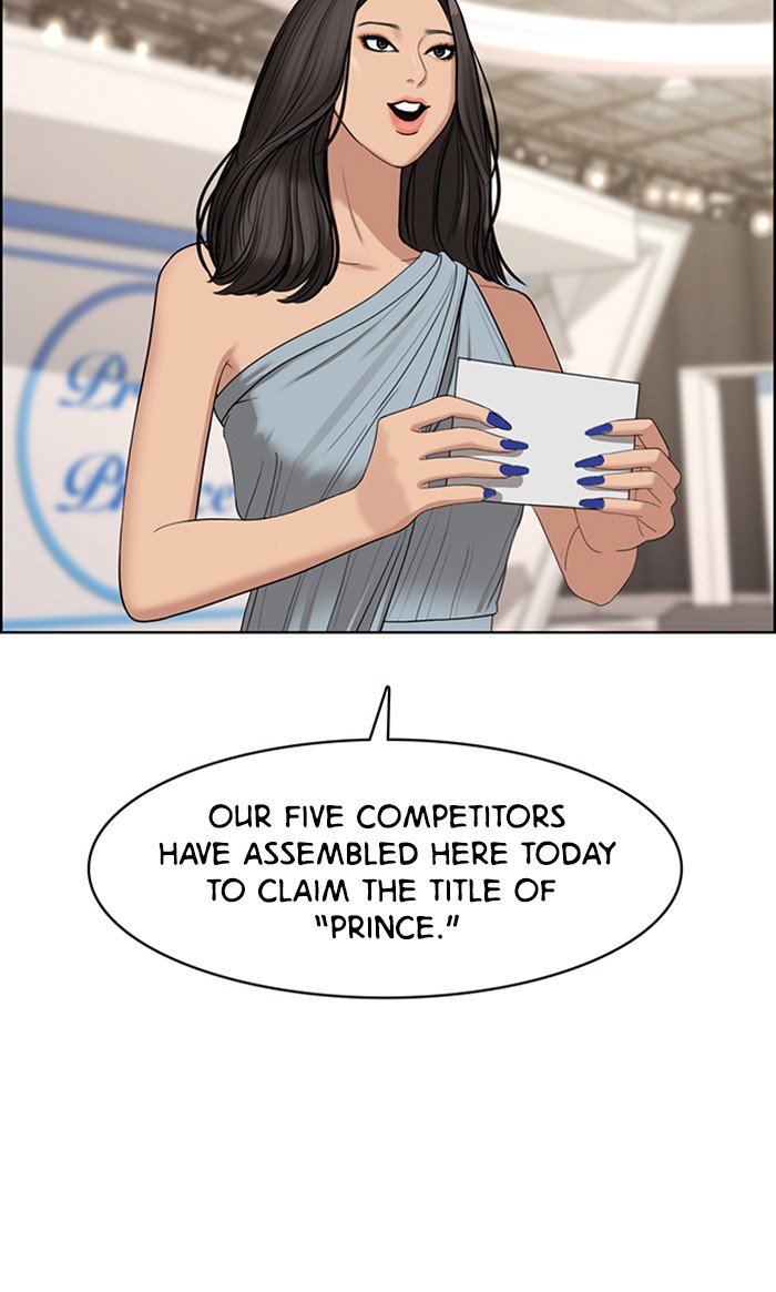 True Beauty chapter 116 page 41