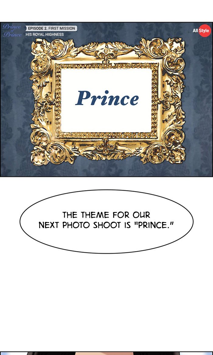 True Beauty chapter 116 page 42