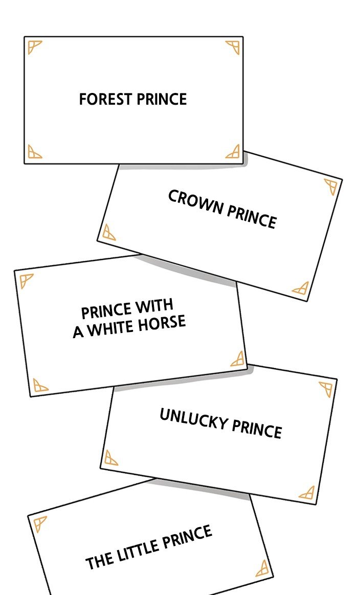 True Beauty chapter 116 page 44