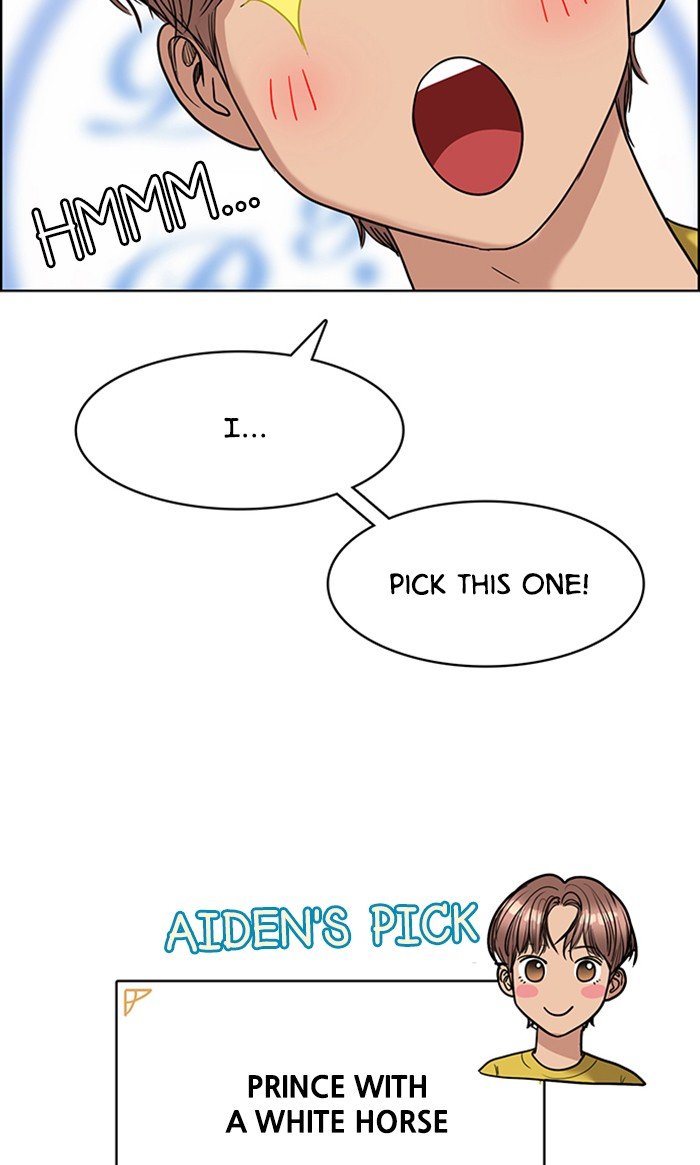 True Beauty chapter 116 page 48