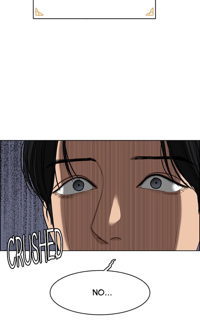 True Beauty chapter 116 page 49