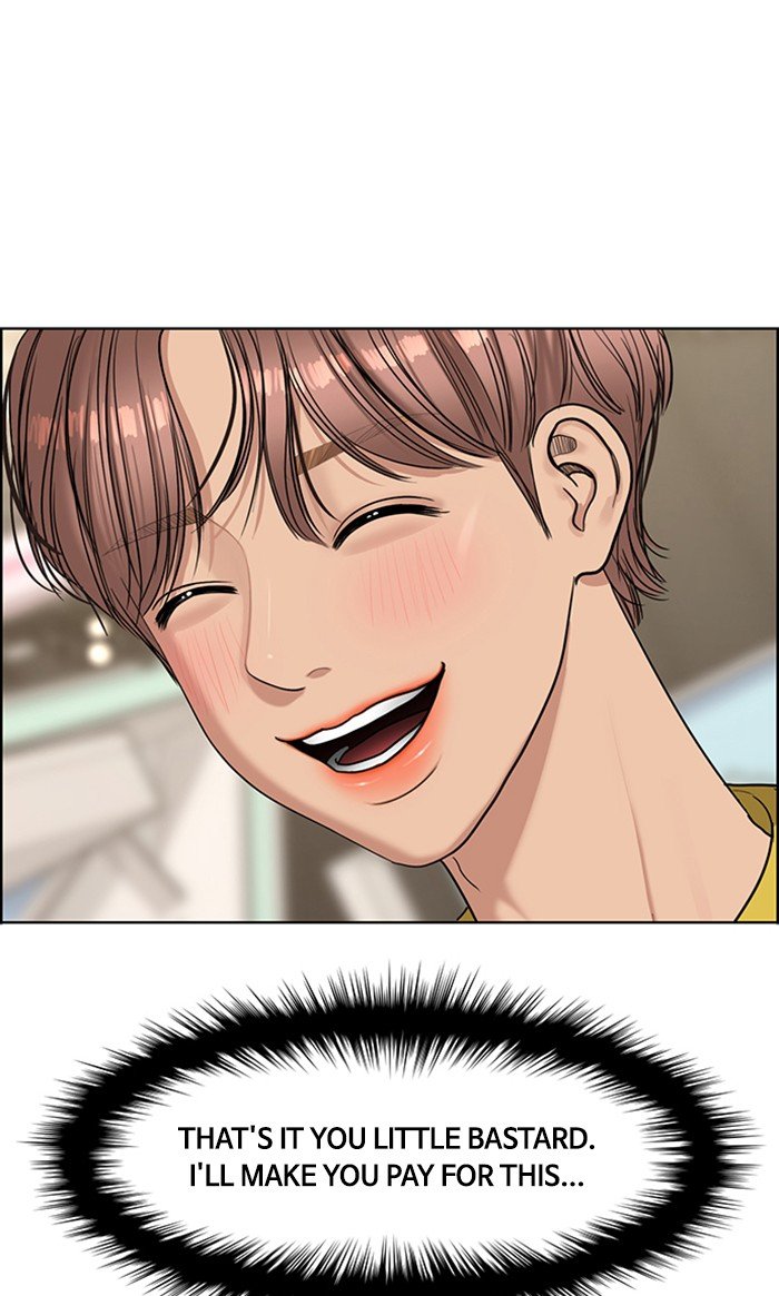 True Beauty chapter 116 page 51