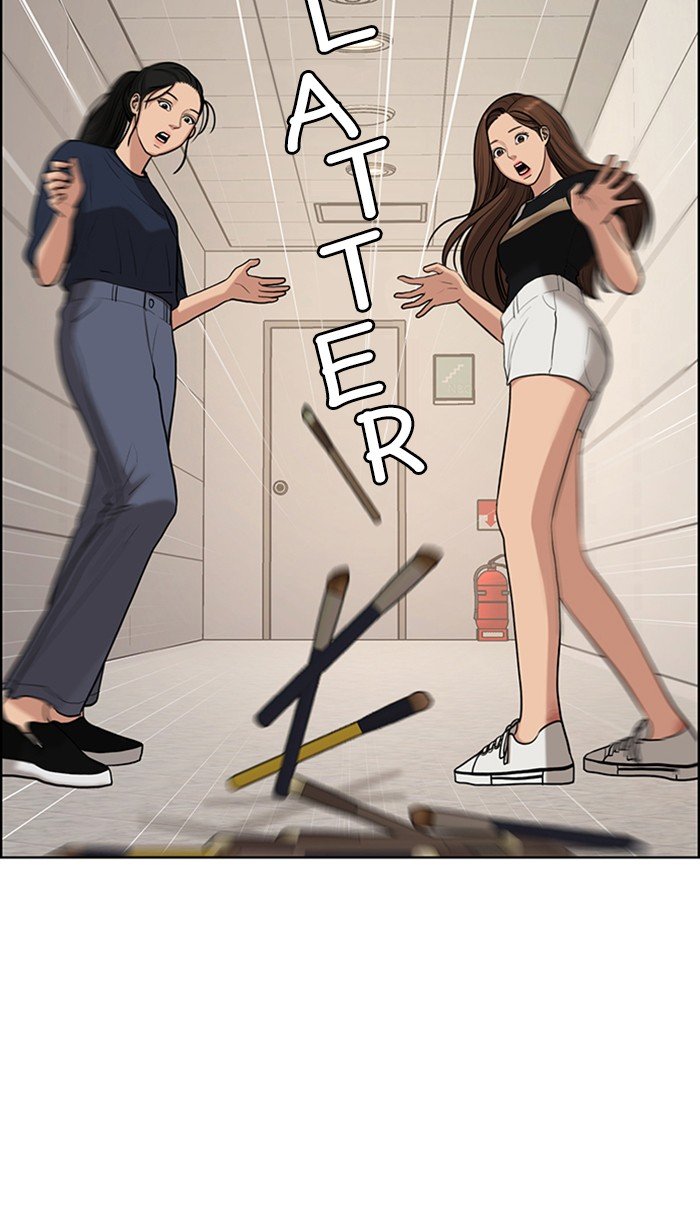 True Beauty chapter 116 page 56