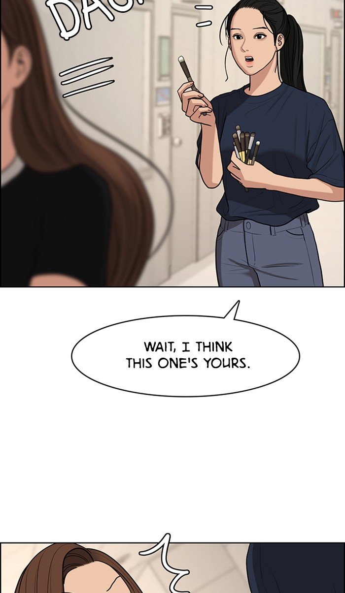 True Beauty chapter 116 page 59