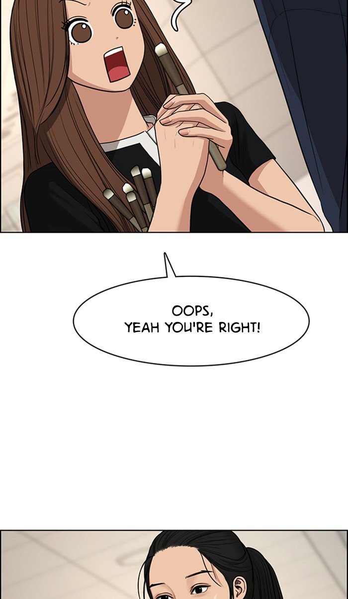 True Beauty chapter 116 page 60