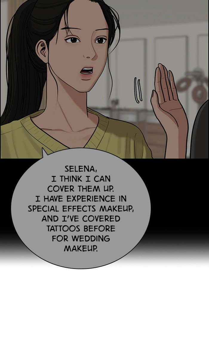 True Beauty chapter 116 page 63
