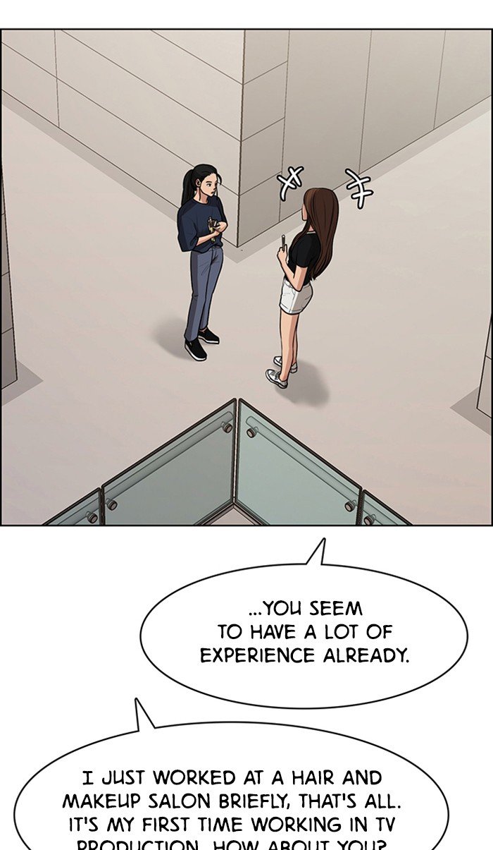 True Beauty chapter 116 page 64