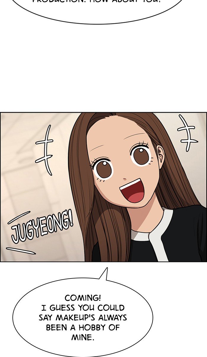 True Beauty chapter 116 page 65