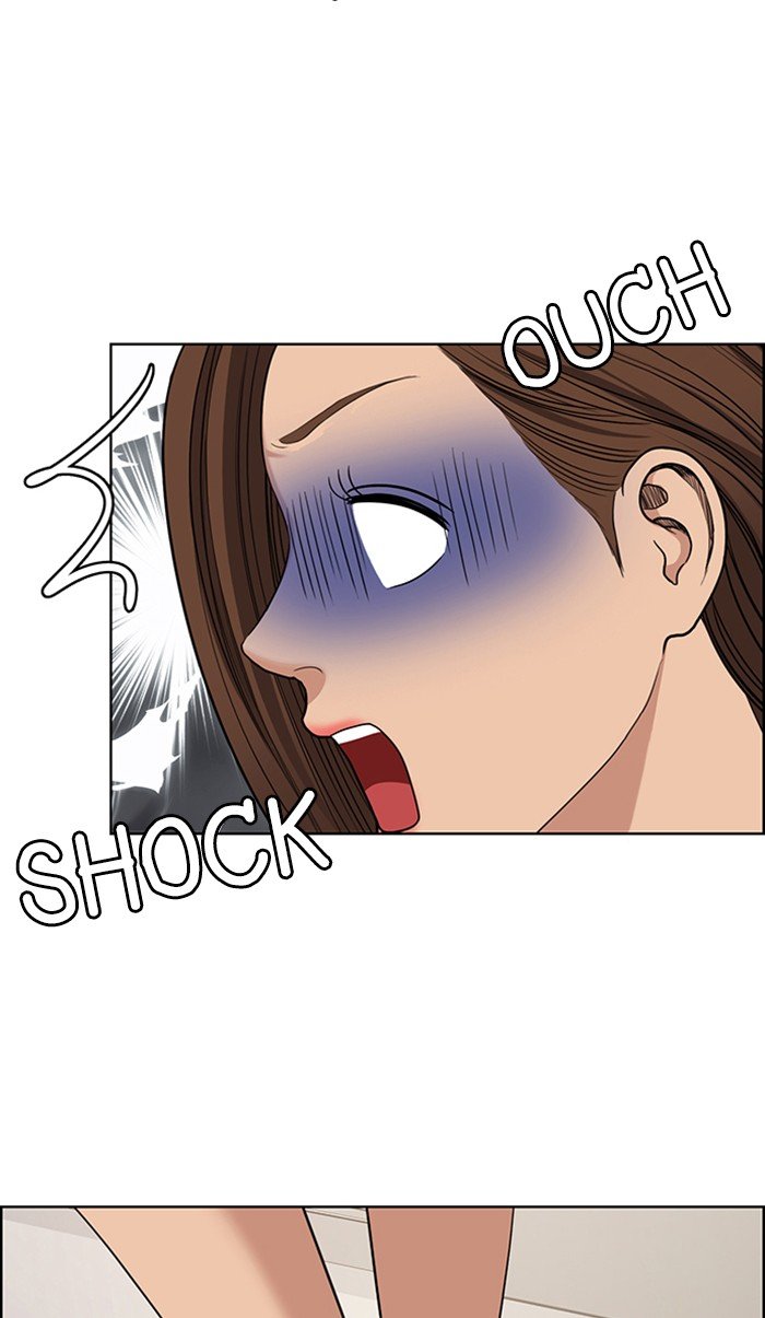 True Beauty chapter 116 page 67