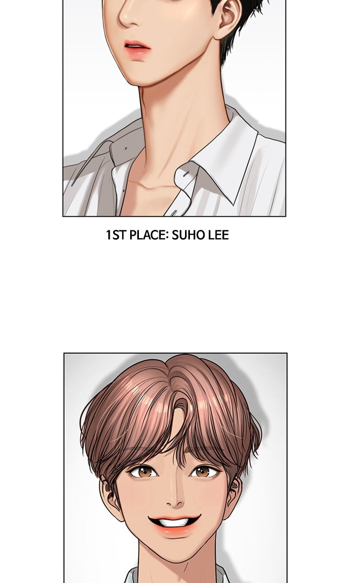 True Beauty chapter 116 page 7