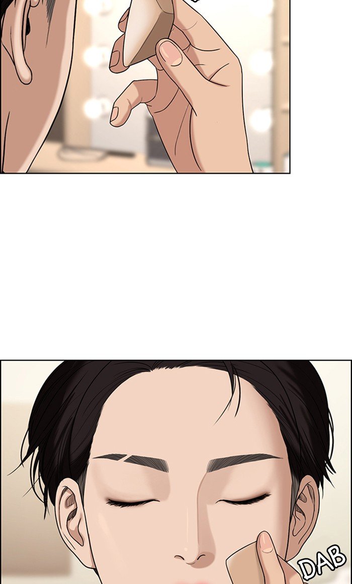 True Beauty chapter 116 page 70