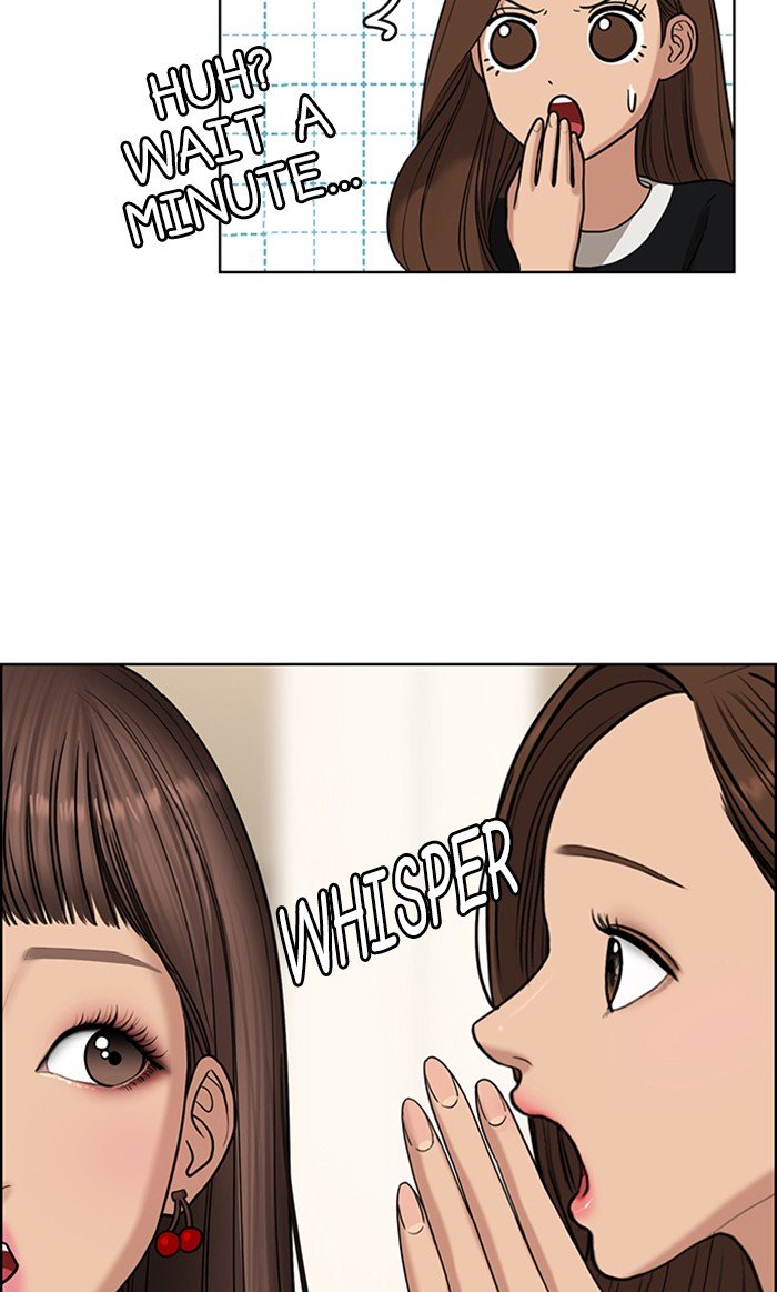 True Beauty chapter 116 page 73