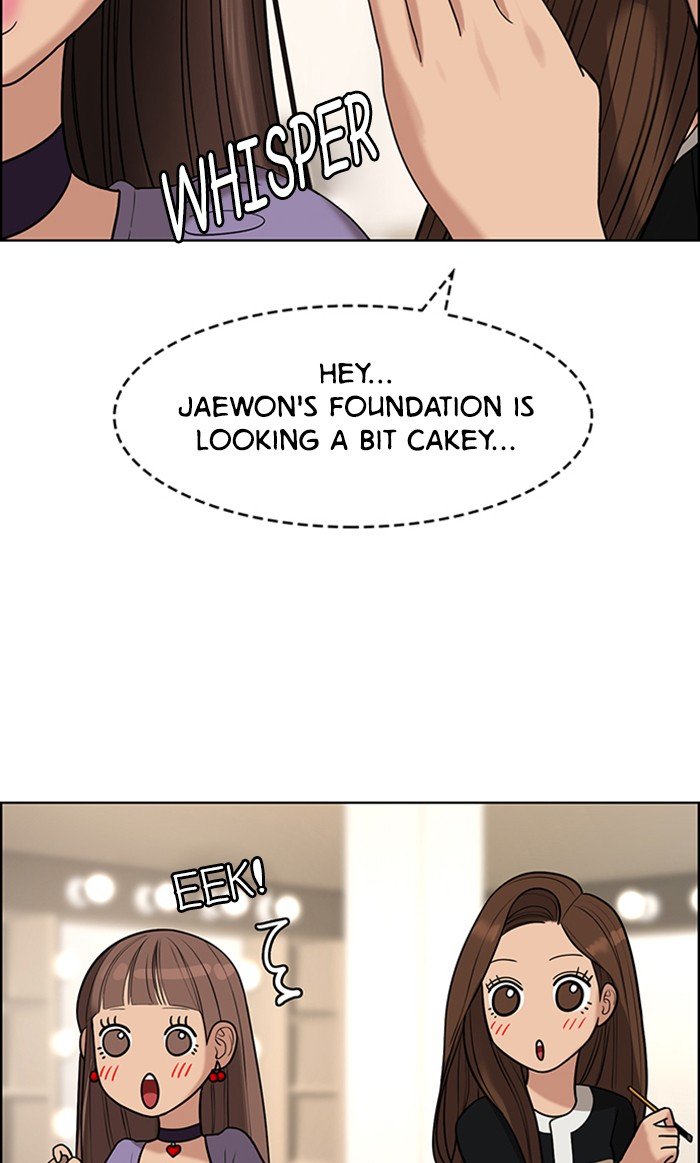 True Beauty chapter 116 page 74