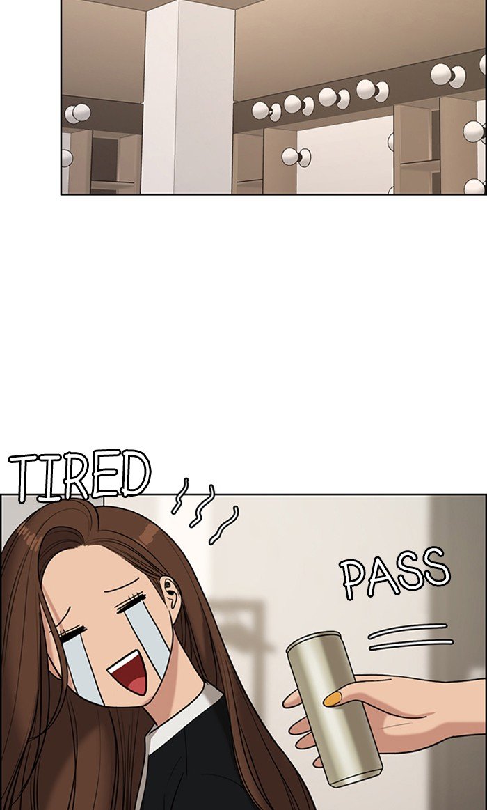 True Beauty chapter 116 page 76