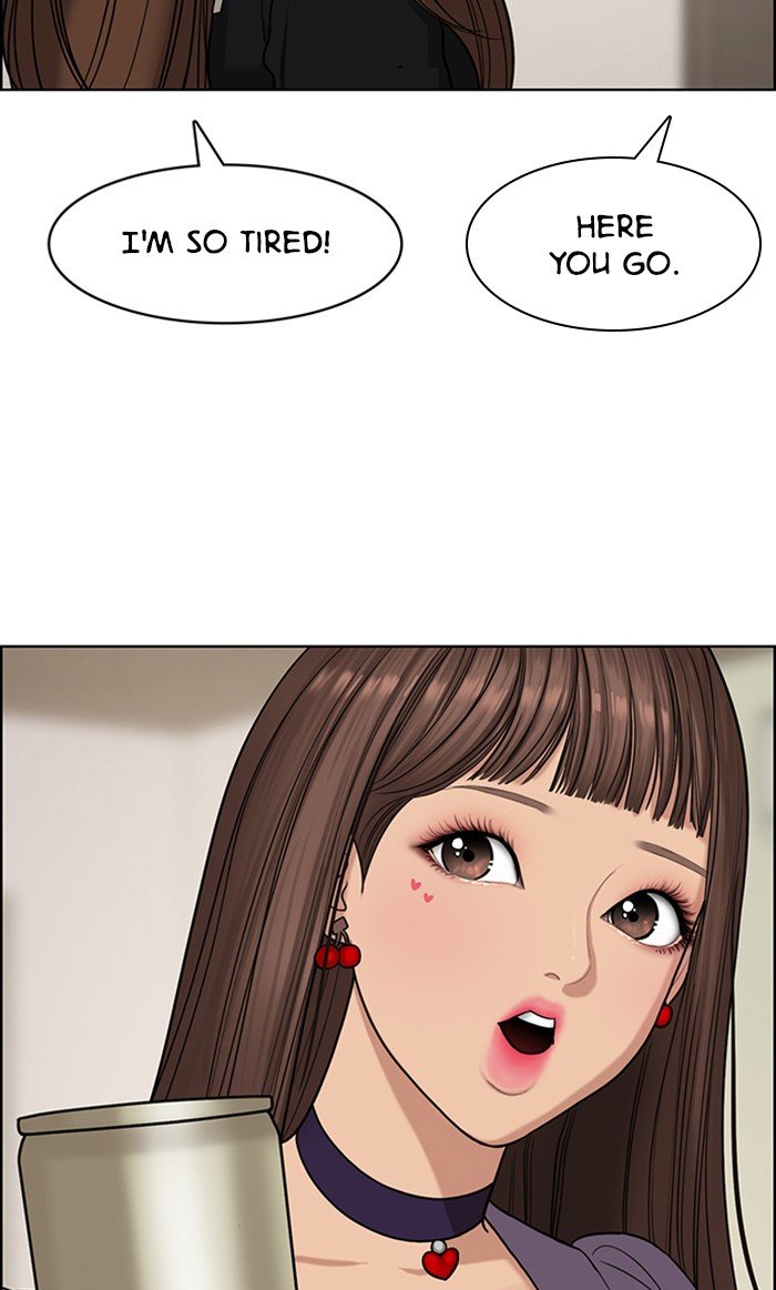 True Beauty chapter 116 page 77