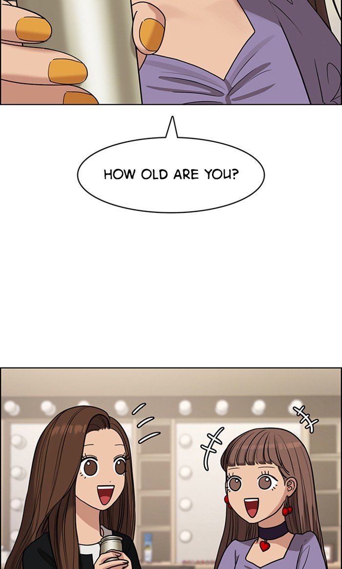 True Beauty chapter 116 page 78